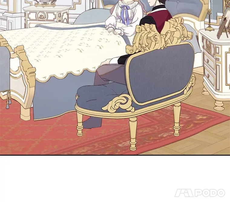 32.神秘能力 第26页