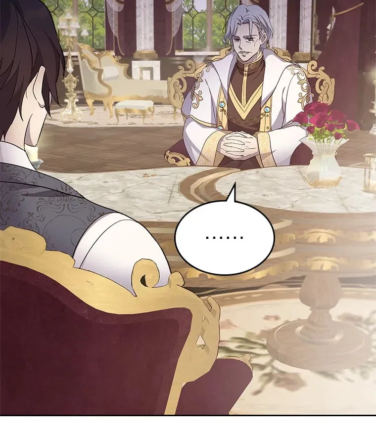 34.花痴的魔法师 第44页