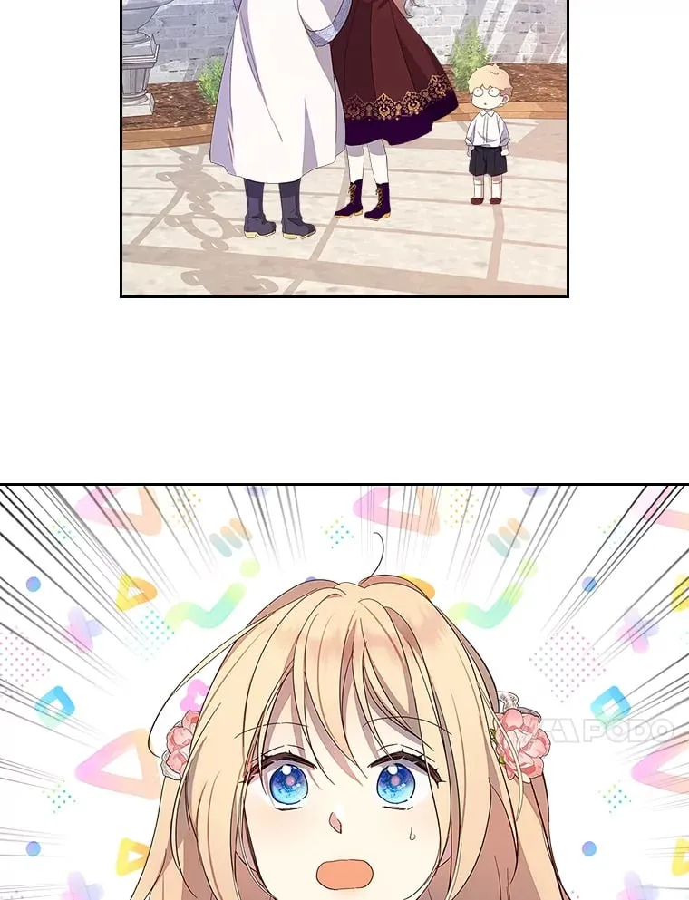 34.花痴的魔法师 第86页