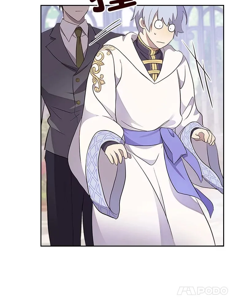 35.咬牙切齿的醋王 第11页