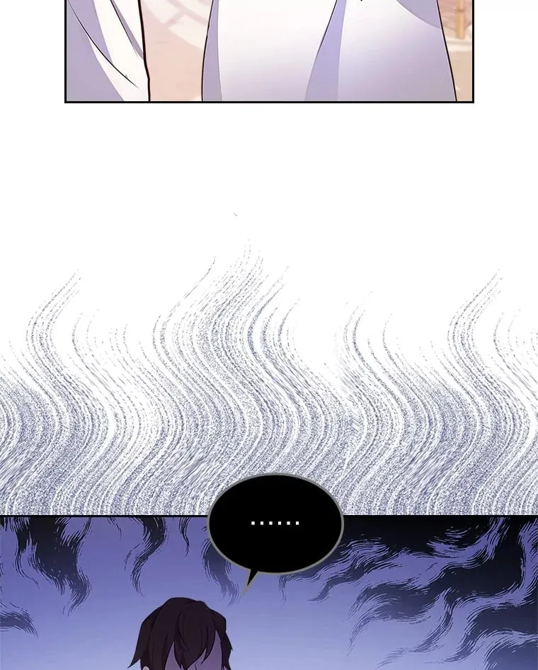 35.咬牙切齿的醋王 第16页