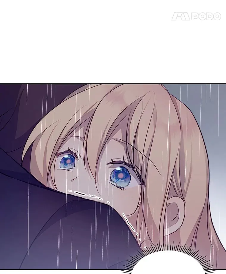 37.拥抱雨泪 第42页