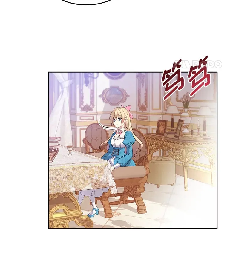 39.袒露心声 第30页