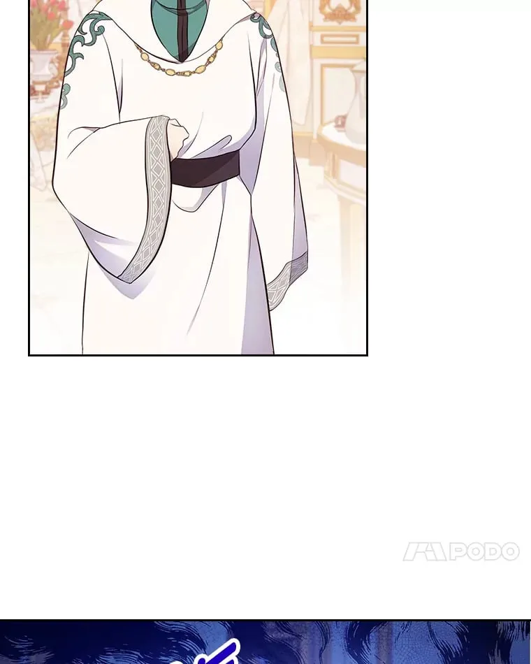 39.袒露心声 第40页