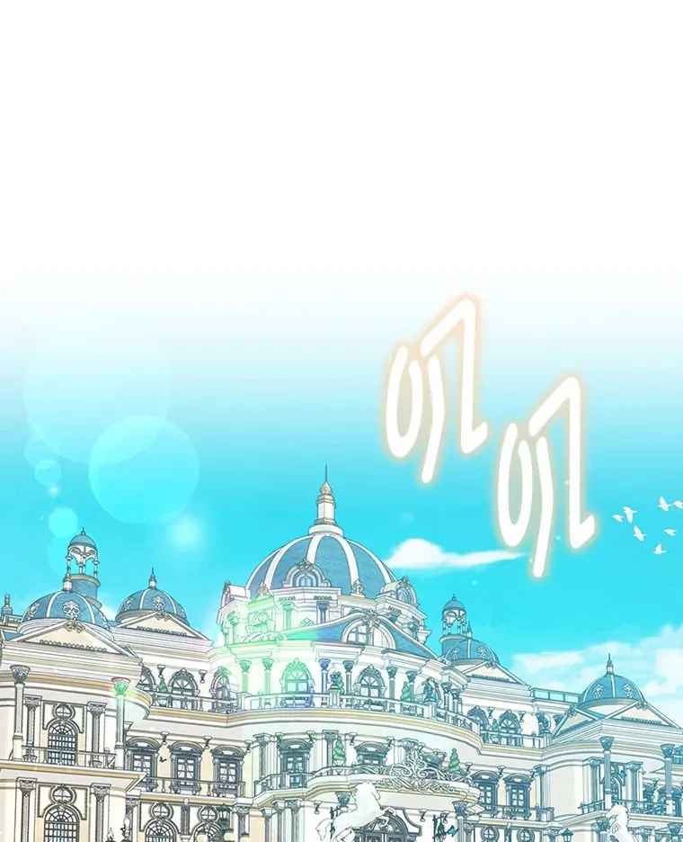 40.生日宴会 第1页