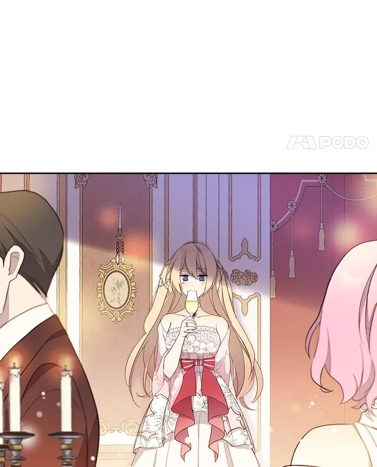 41.思念的感觉 第31页