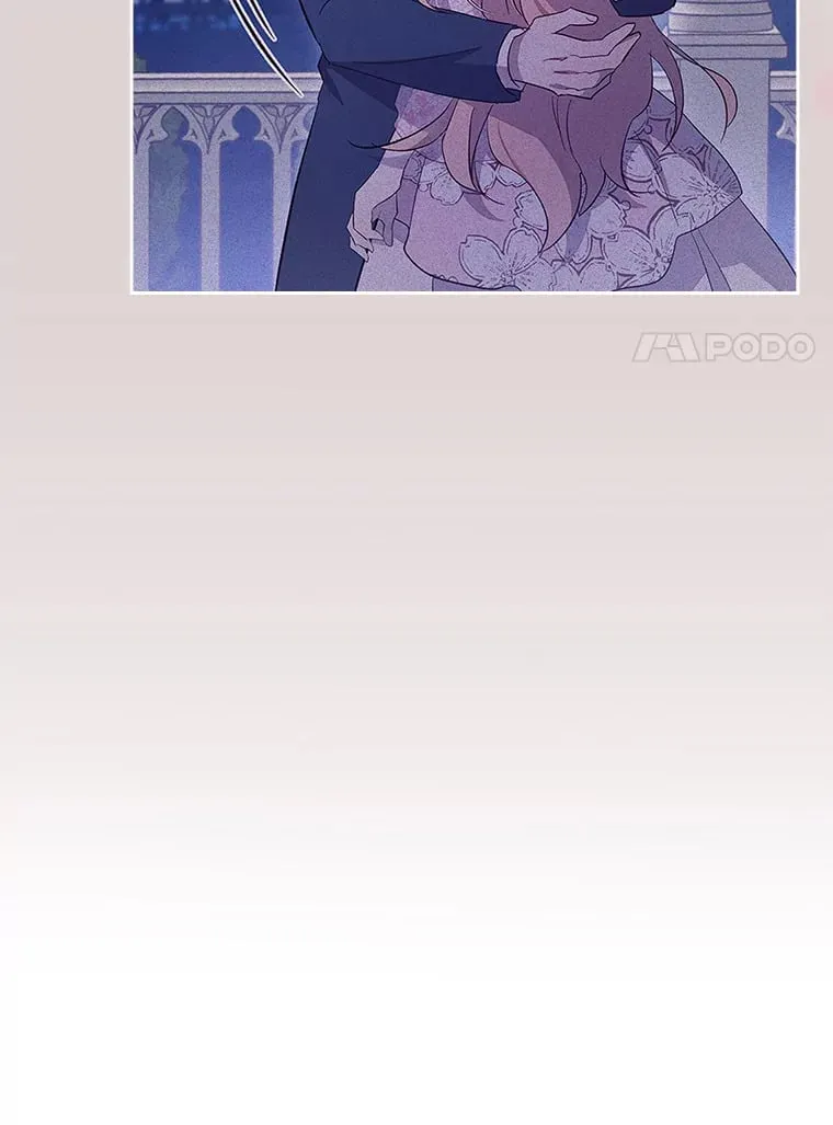 42.为你竭尽全力 第32页