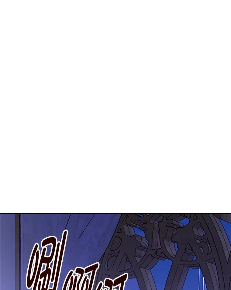 43.雷鸣电闪之夜 第73页