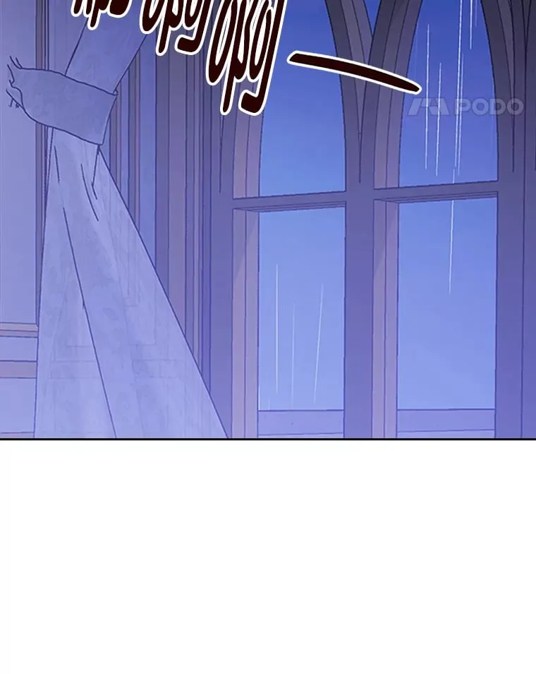 43.雷鸣电闪之夜 第74页