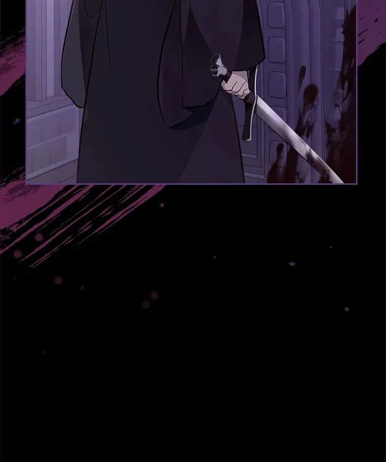 44.诡计 第15页