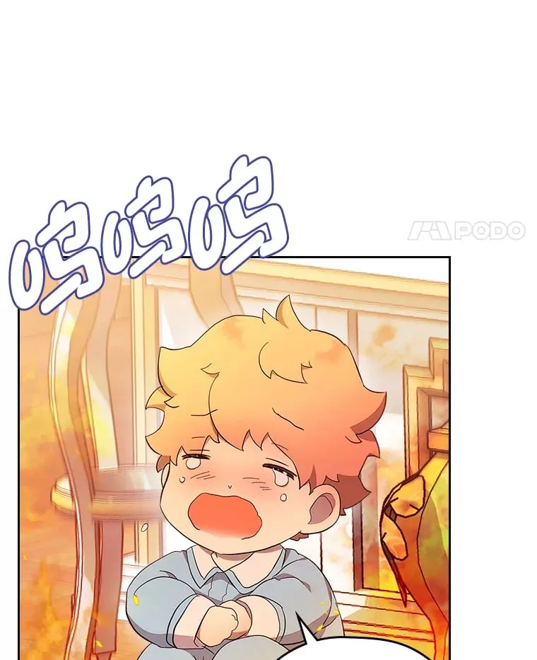 46.不愿束手无策 第8页