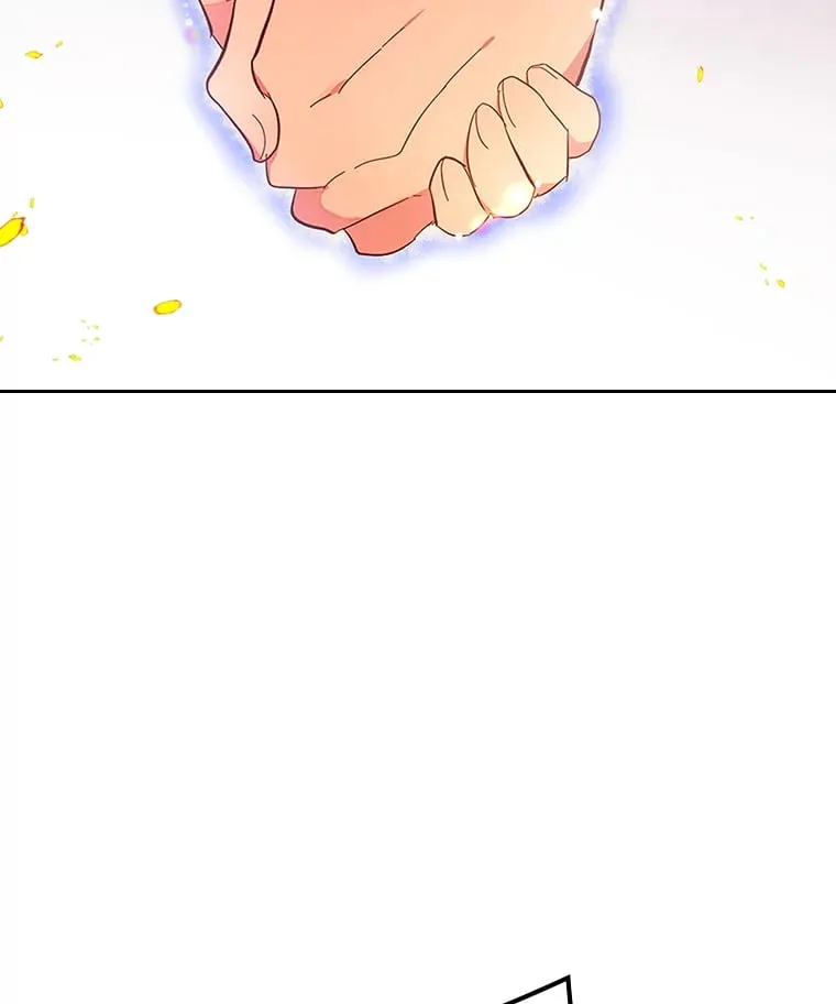 46.不愿束手无策 第17页