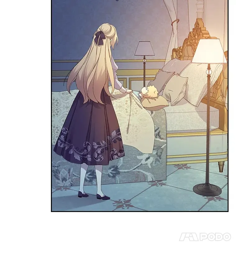 47.暗中的危险 第26页