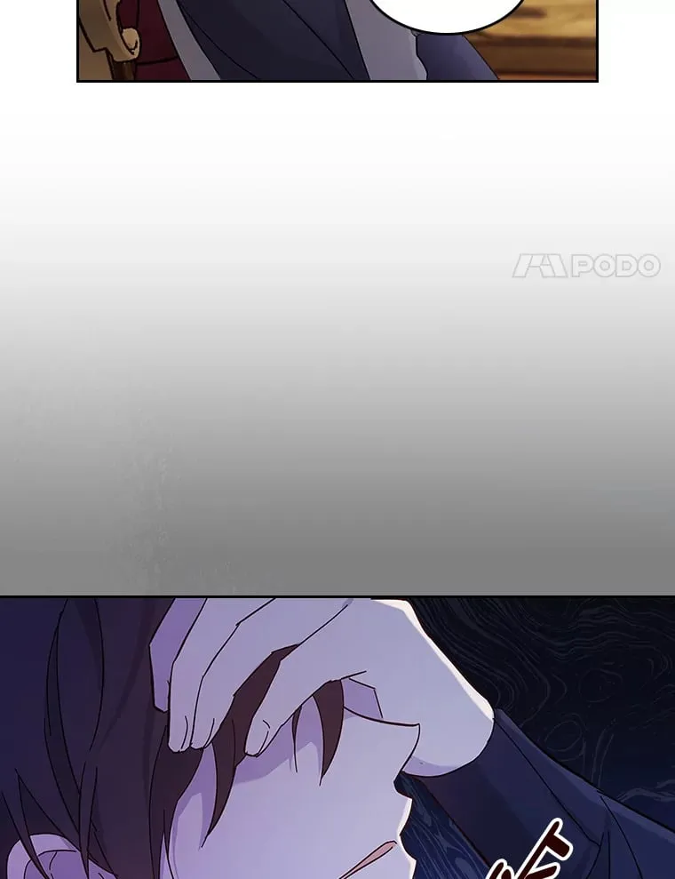 48.封存的记忆 第17页