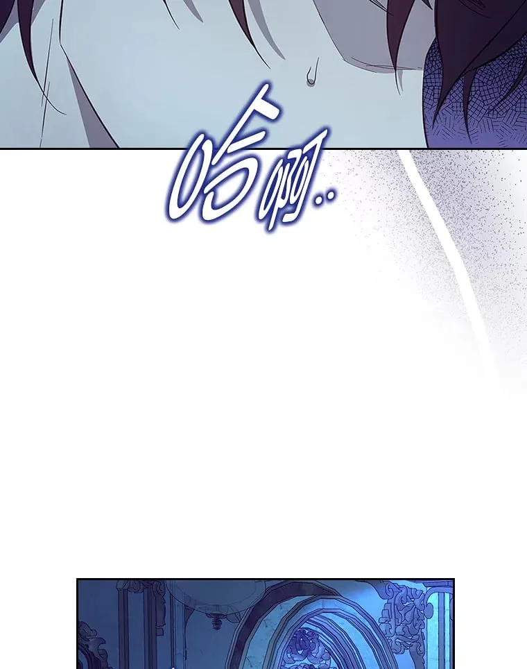 48.封存的记忆 第100页