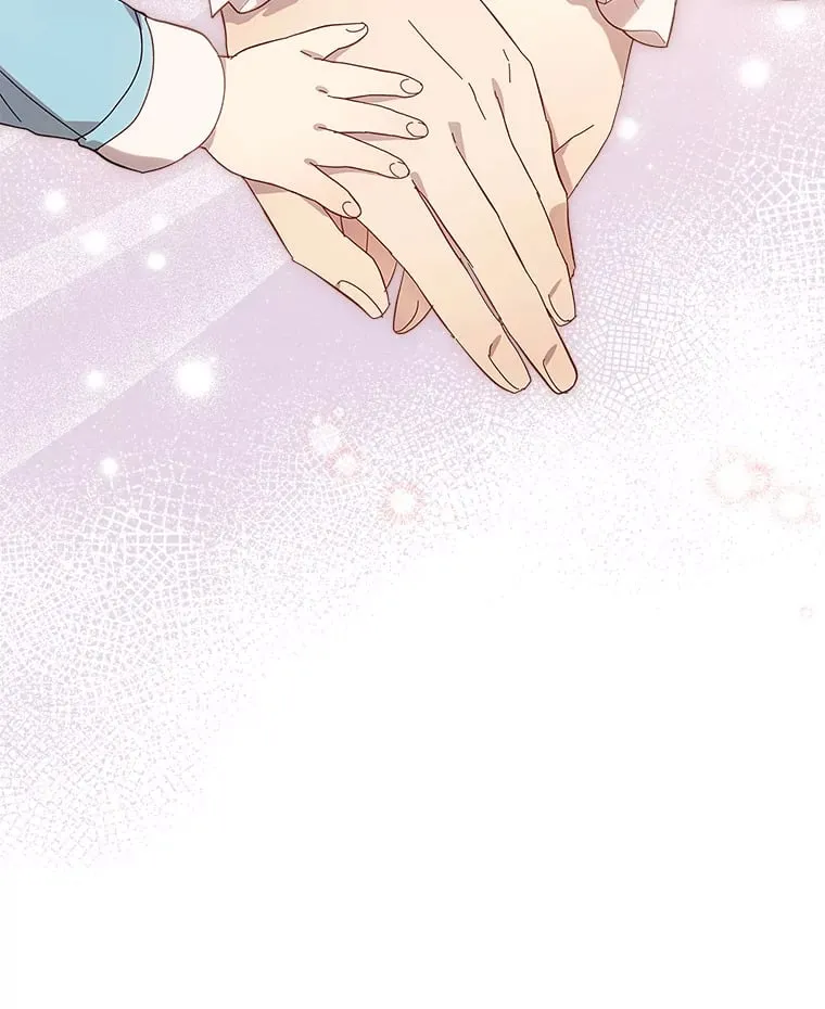 49.订婚戒指 第43页