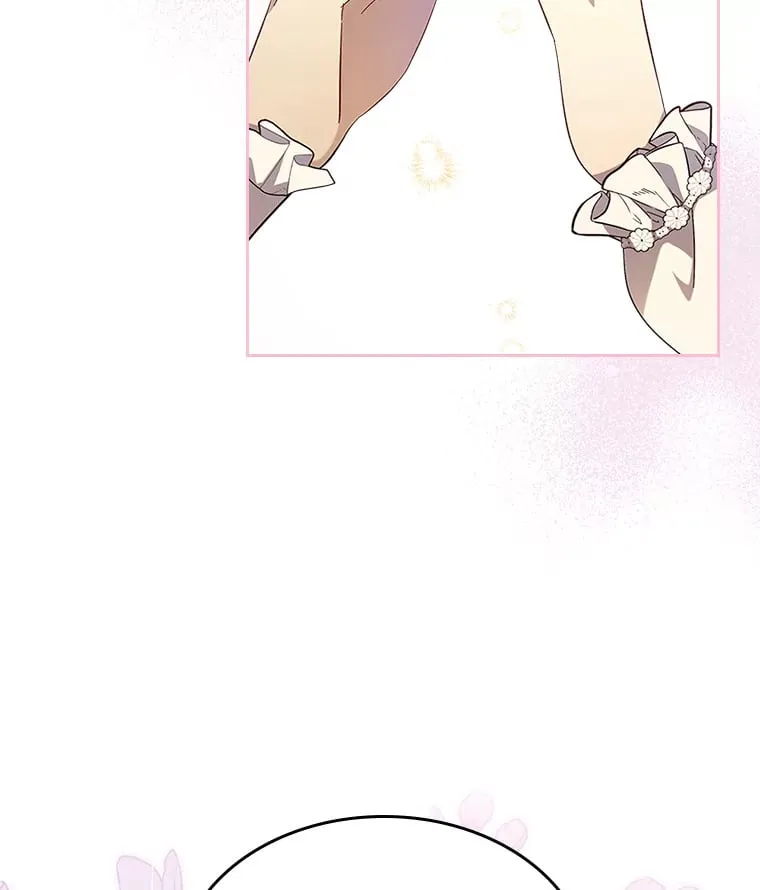 49.订婚戒指 第61页