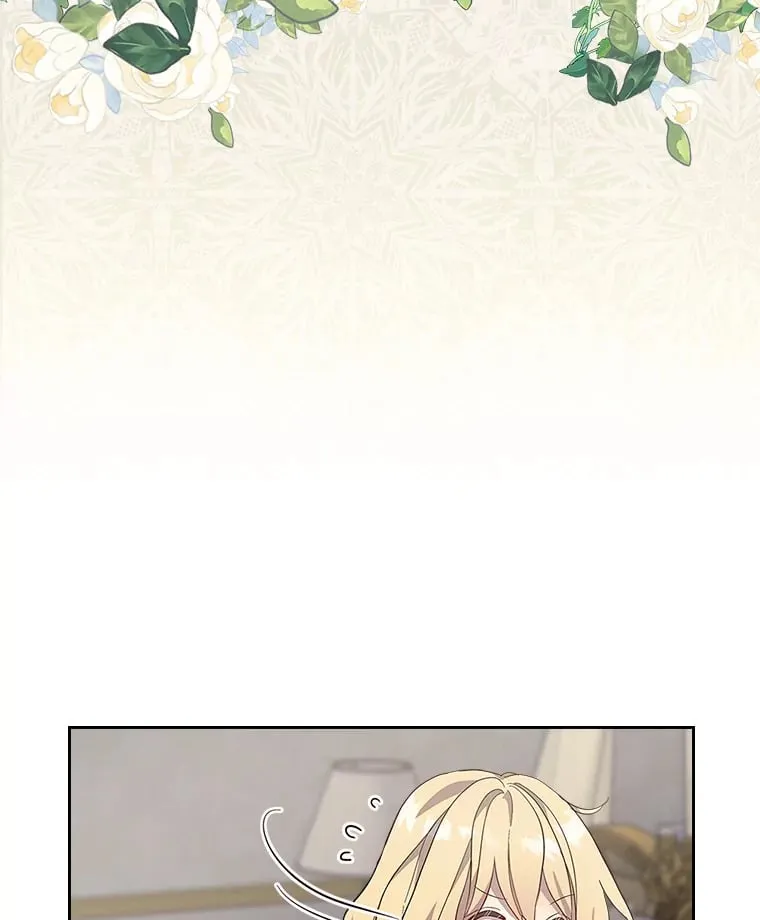 49.订婚戒指 第78页