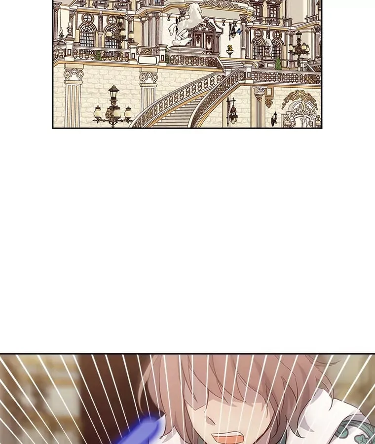 50.踏入陷阱 第4页