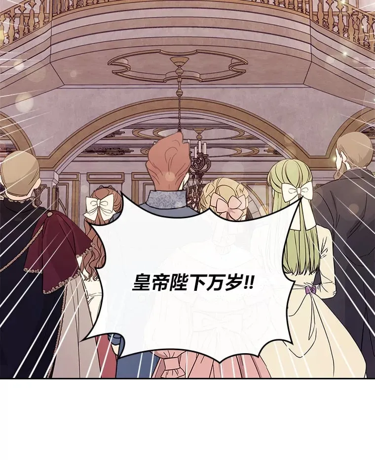 51.拦路虎 第40页