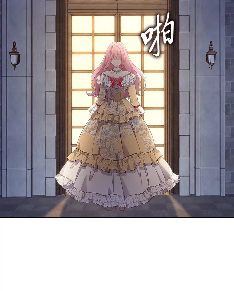 51.拦路虎 第93页