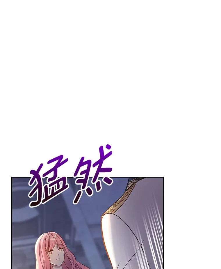 52.被打开的记忆 第89页