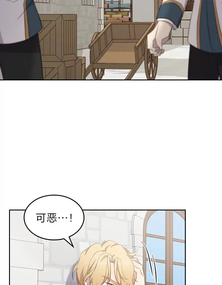 56.向前一步 第5页