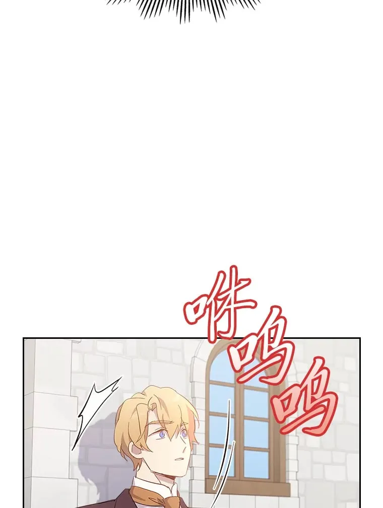 56.向前一步 第11页