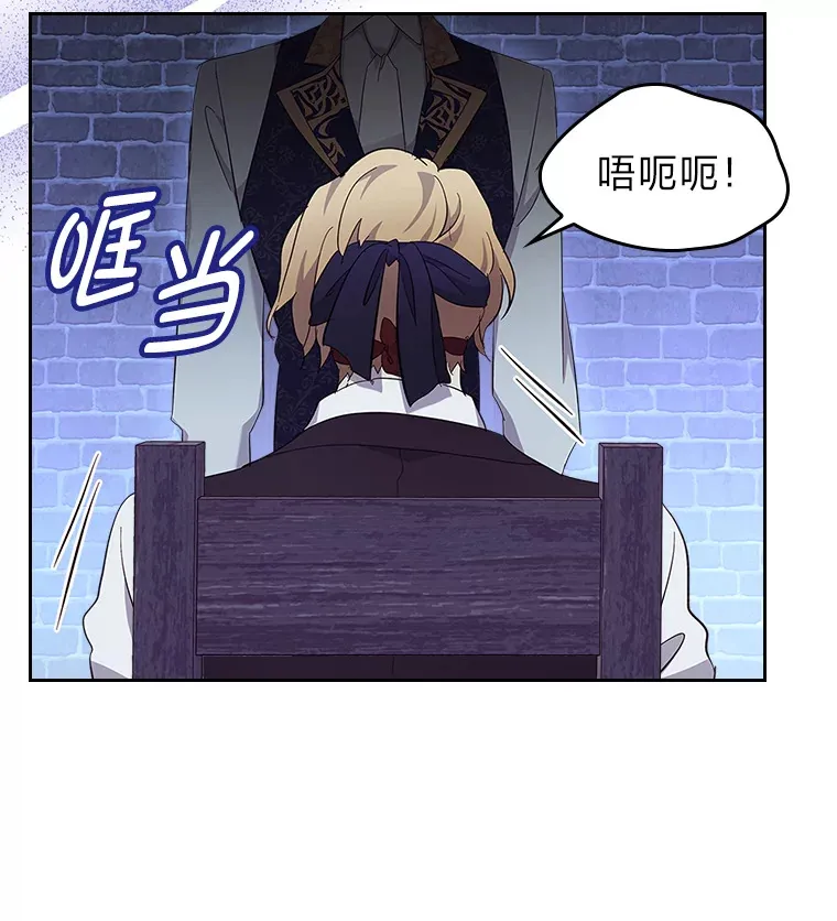 56.向前一步 第27页