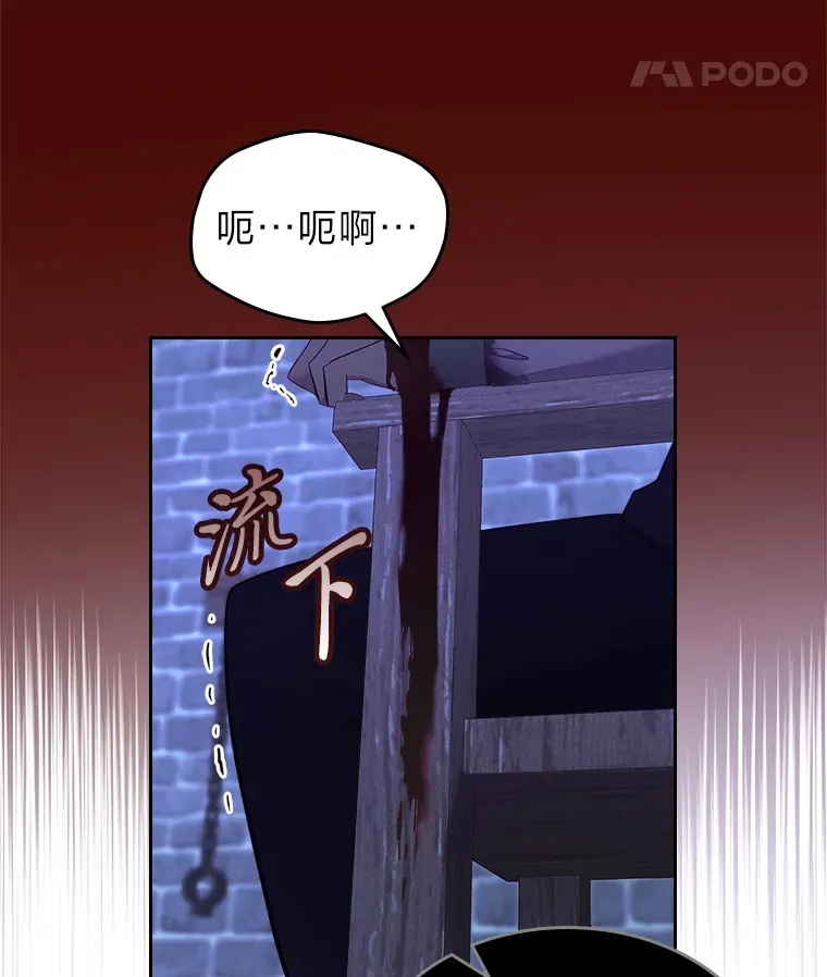 56.向前一步 第50页