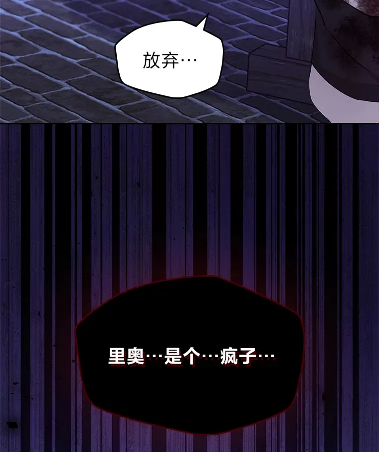 56.向前一步 第63页