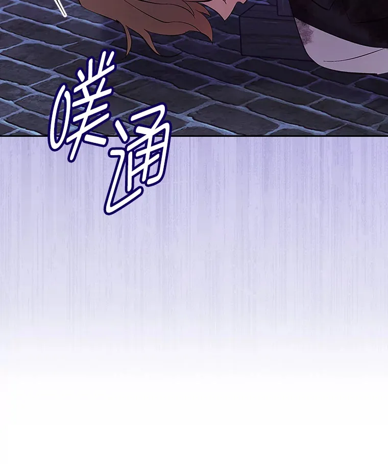56.向前一步 第65页