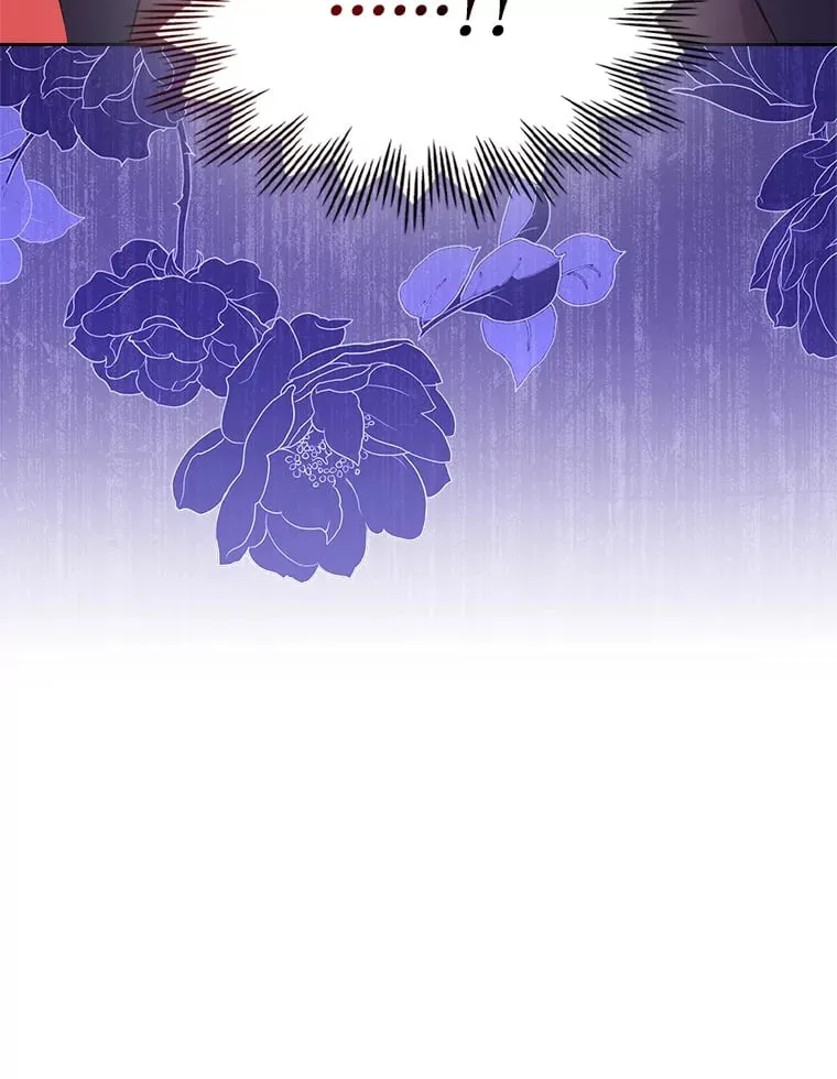 57.罪犯谋反 第104页