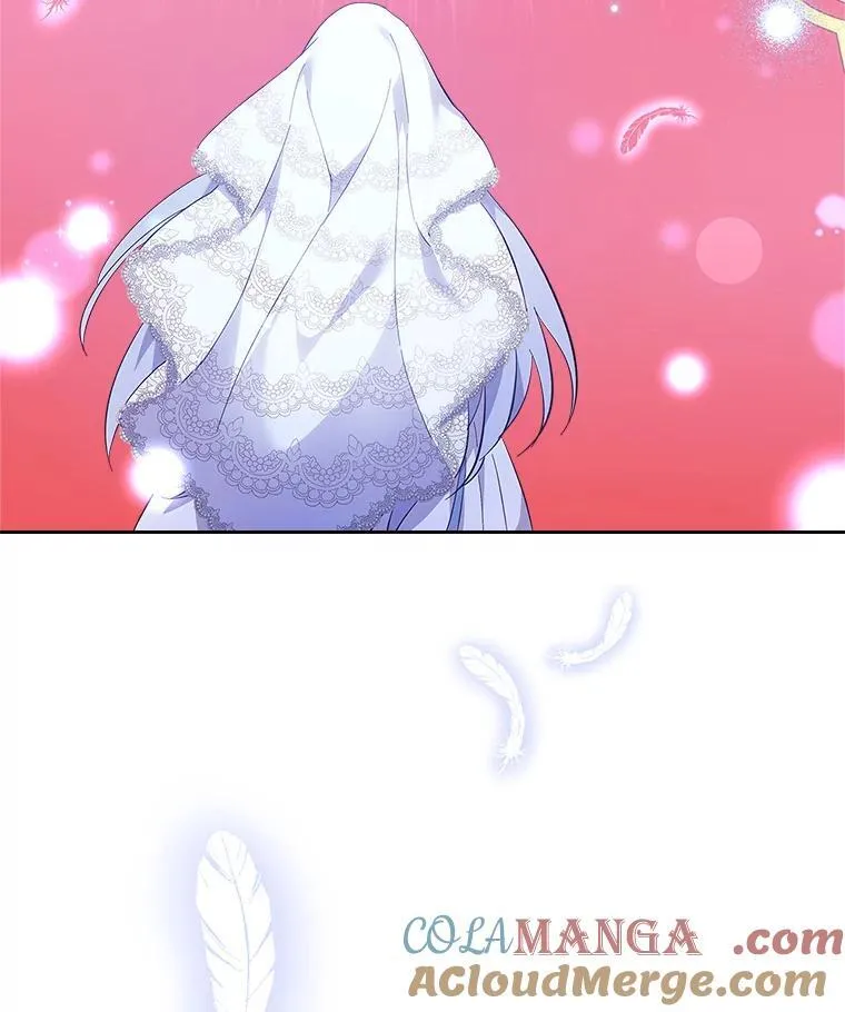 58.清醒的皇帝 第33页