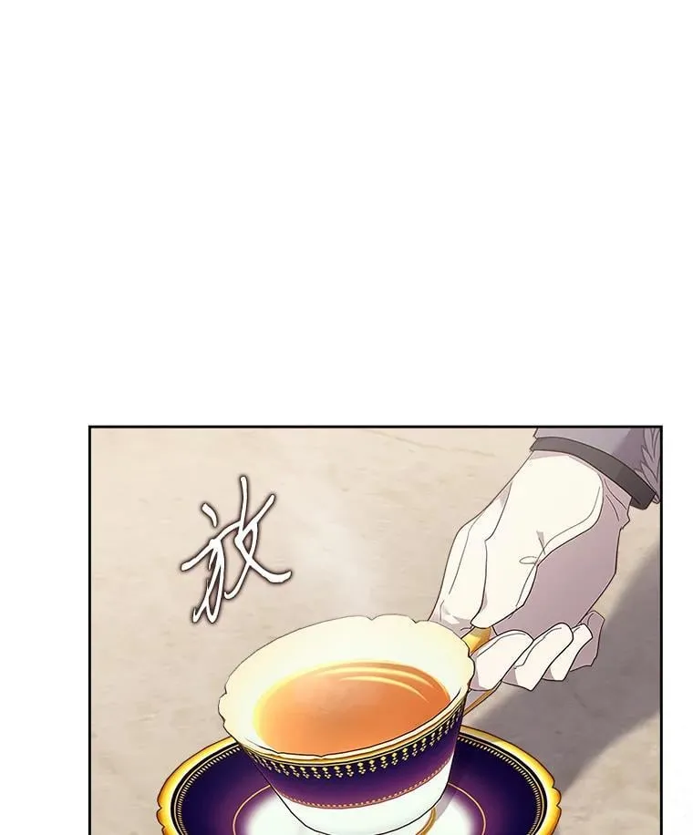 59.靠谱的哥哥 第63页