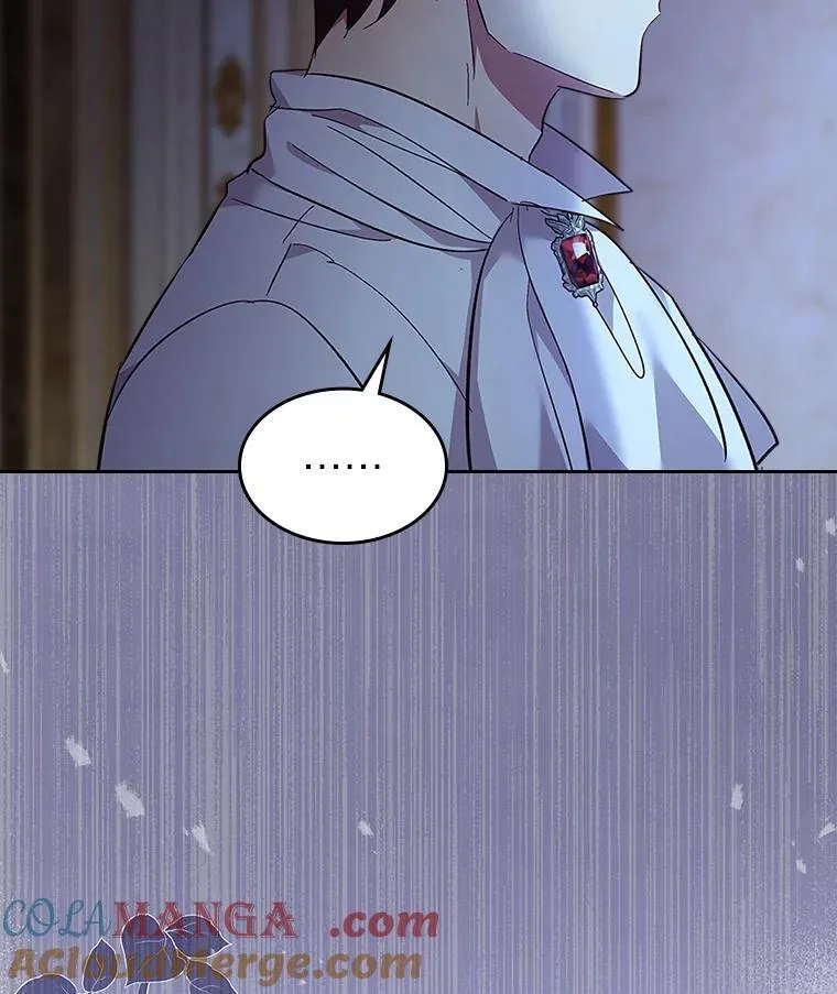 60.约定 第5页