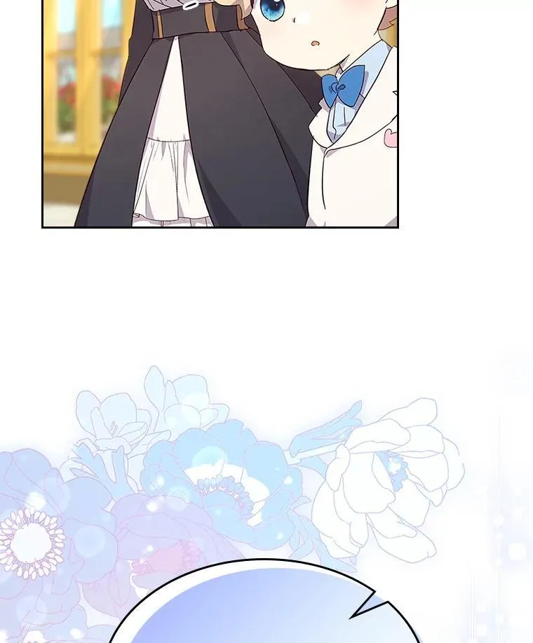 60.约定 第16页