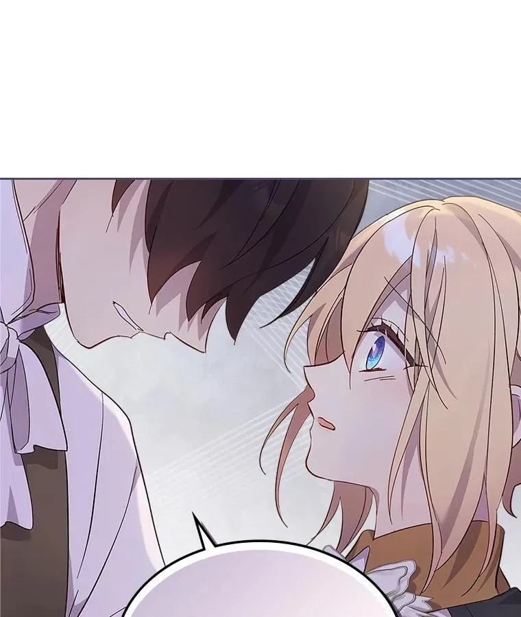 60.约定 第55页