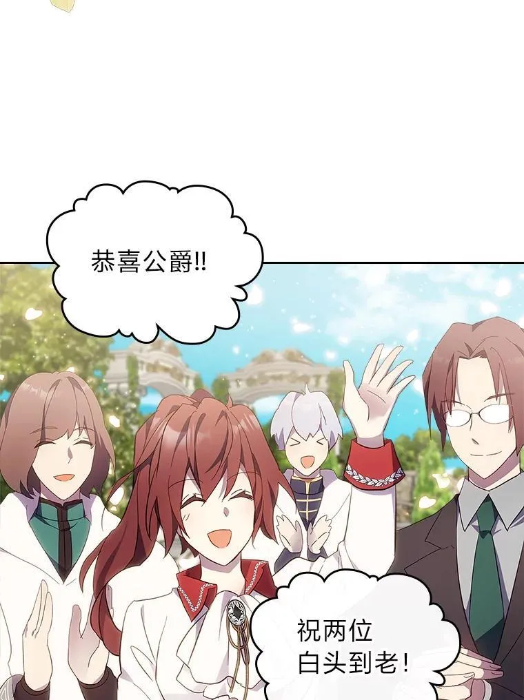 60.约定 第72页