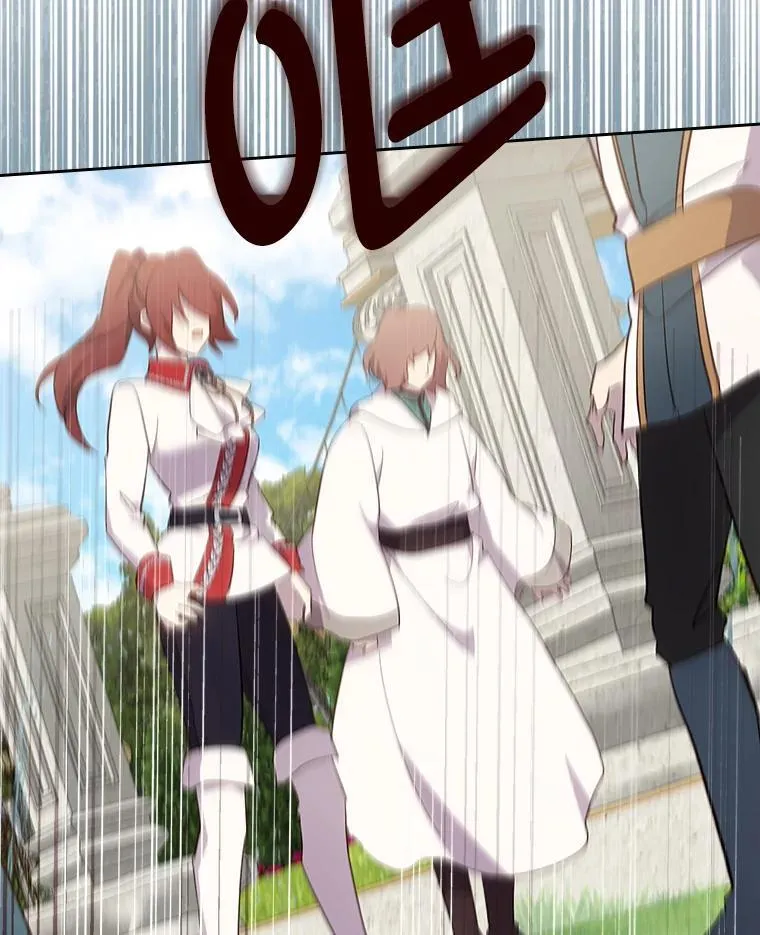60.约定 第79页
