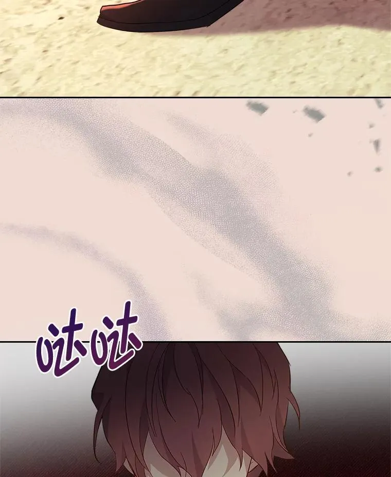 60.约定 第100页