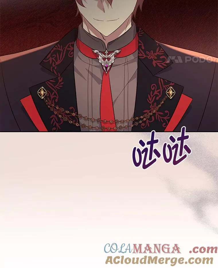60.约定 第101页