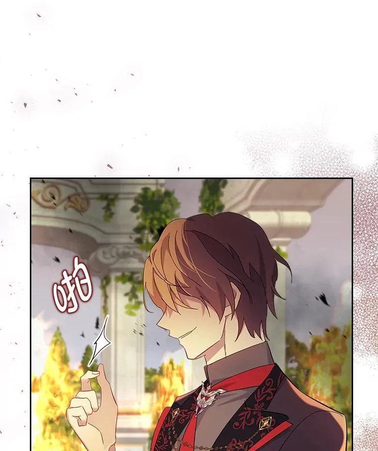 60.约定 第102页