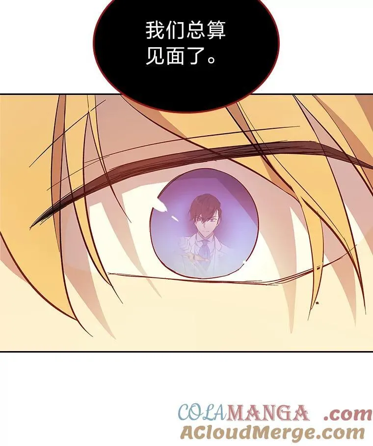 60.约定 第105页