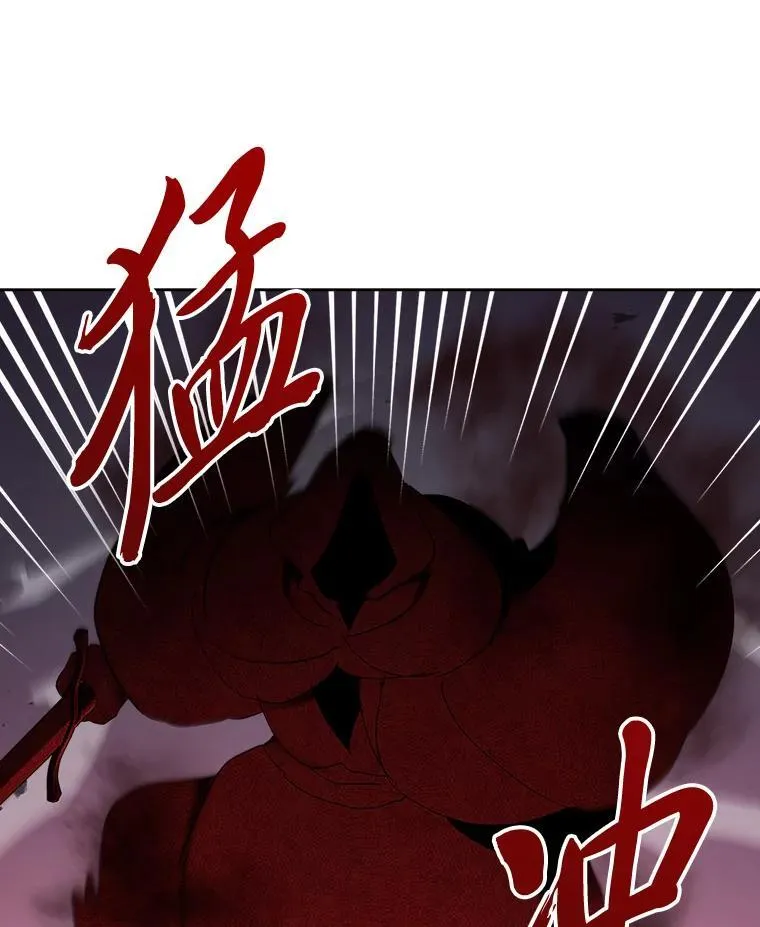 61.目标另有其人 第24页