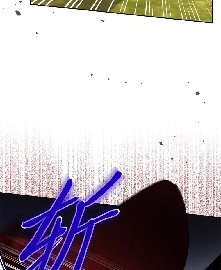 61.目标另有其人 第28页