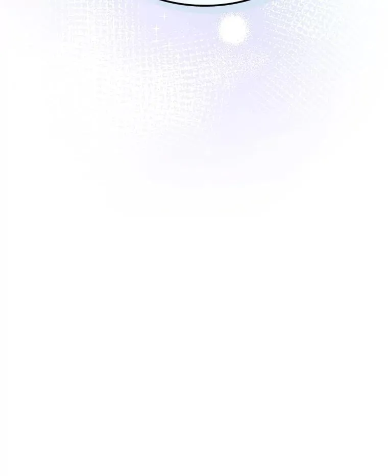 62.不再犹豫 第70页