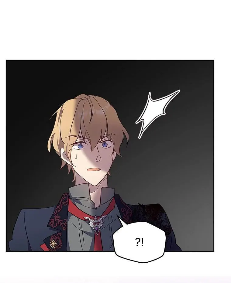 62.不再犹豫 第71页