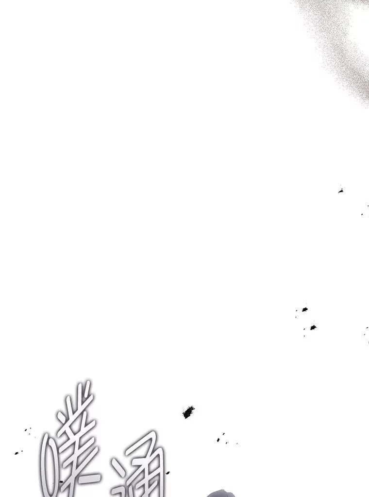 62.不再犹豫 第83页