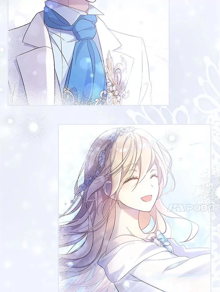 64.美好的梦 第24页